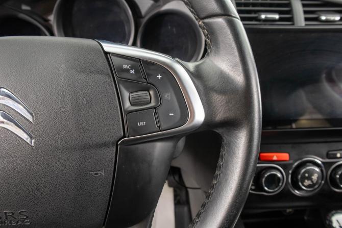 Citroen C4 II с пробегом 2012 года, цена 749 000 рублей, 123000 км, хэтчбек, Автокод Объявления