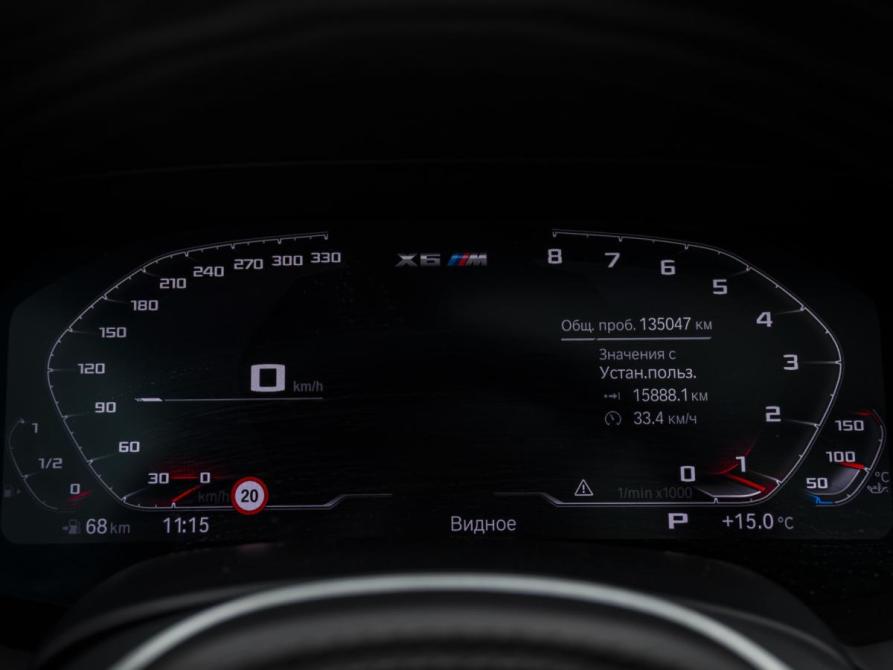 BMW X6 III (G06) Москва  - изображение 11