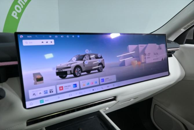 Lynk &amp; Co 900 с пробегом 2025 года, цена 7 198 000 рублей, 12900 км, внедорожник, Автокод Объявления
