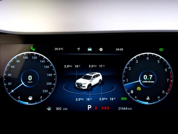 Chery Tiggo 8 Pro Max I Рестайлинг с пробегом 2024 года, цена 2 799 000 рублей, 21537 км, внедорожник, Автокод Объявления