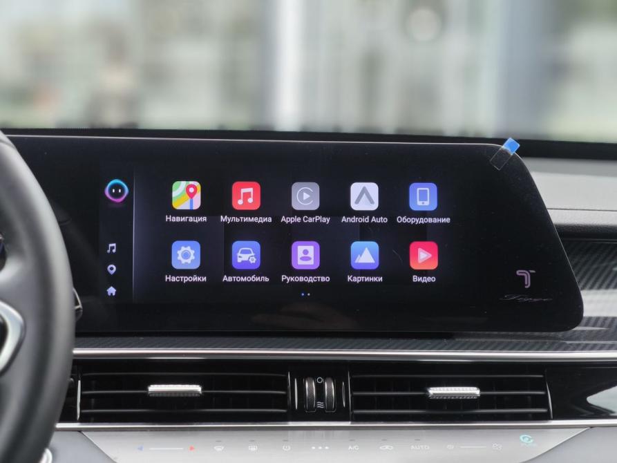 Chery Tiggo 7 Pro Max I Рестайлинг Санкт-Петербург  - изображение 17