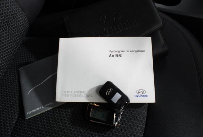 Hyundai ix35 I с пробегом 2012 года, цена 1 345 000 рублей, 139977 км, внедорожник, Автокод Объявления