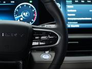 Chery Arrizo 8 Москва  - изображение 41