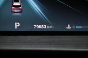 Chery Tiggo 7 Pro Max I Сургут  - изображение 65