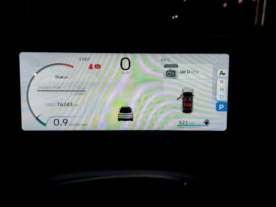 Geely Coolray I Рестайлинг Москва  - изображение 20