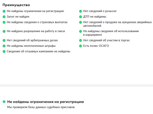 Volkswagen Touareg III с пробегом 2020 года, цена 5 415 000 рублей, 123815 км, внедорожник, Автокод Объявления