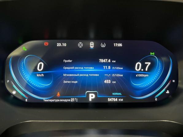 Chery Tiggo 8 Pro I с пробегом 2023 года, цена 1 899 000 рублей, 54750 км, внедорожник, Автокод Объявления