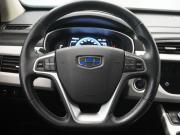 Geely Atlas I Москва  - изображение 30