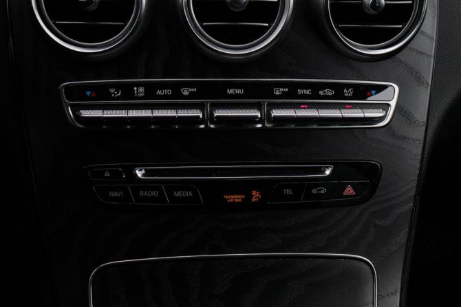 Mercedes-Benz GLC I (X253) с пробегом 2018 года, цена 3 099 000 рублей, 133305 км, внедорожник, Автокод Объявления
