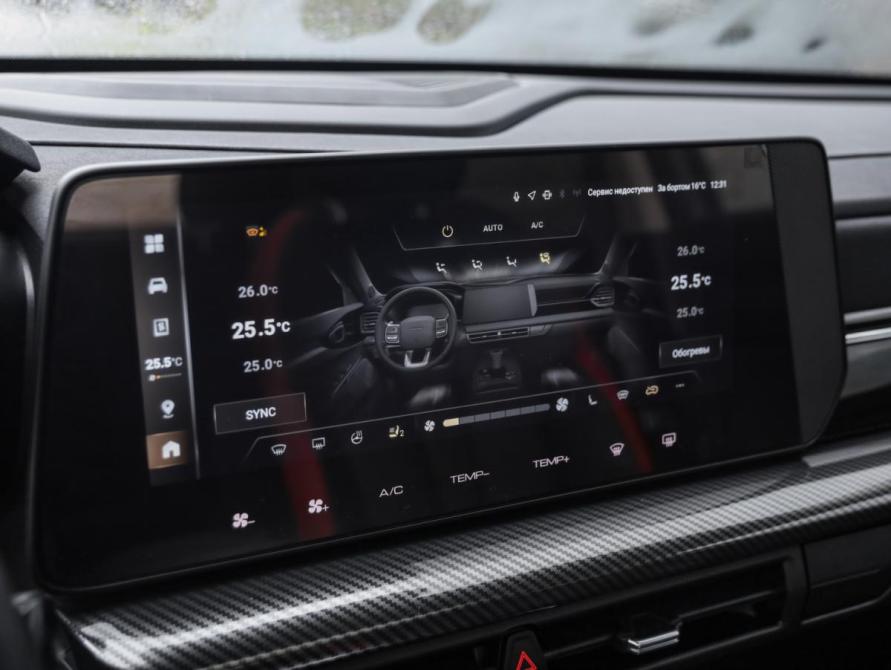 Haval H3 I Санкт-Петербург  - изображение 19