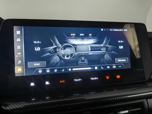 Haval H3 I с пробегом 2024 года, цена 2 222 000 рублей, 24321 км, внедорожник, Автокод Объявления