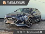 Hyundai Sonata VII (LF) Рестайлинг Кемерово  - изображение 17