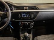 Kia Rio IV Иваново  - изображение 64