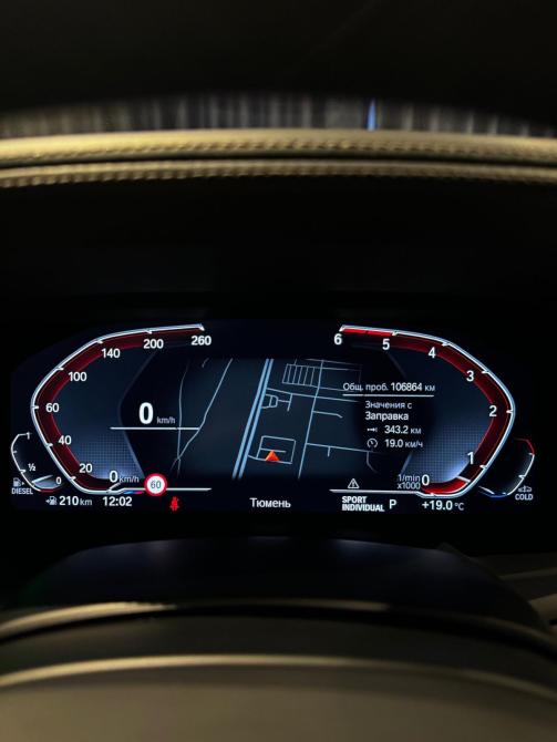 BMW X7 I (G07) Тюмень  - изображение 12