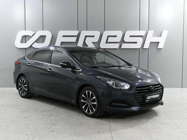 Hyundai i40 I Рестайлинг с пробегом 2016 года, цена 1 529 000 рублей, 133937 км, седан, Автокод Объявления