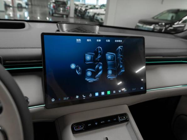 GAC Trumpchi S7 с пробегом 2025 года, цена 5 650 000 рублей, 18 км, внедорожник, Автокод Объявления