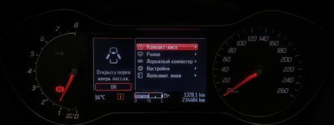 Ford Mondeo IV Рестайлинг с пробегом 2012 года, цена 735 000 рублей, 234483 км, седан, Автокод Объявления