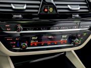 BMW 6 серии IV (G32) Рестайлинг Москва  - изображение 57