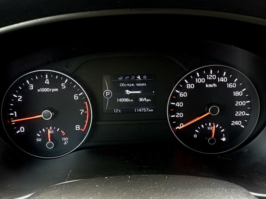 Kia Sportage IV Москва  - изображение 23