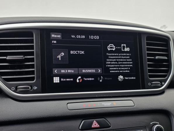 Kia Sportage IV Рестайлинг с пробегом 2021 года, цена 2 550 000 рублей, 50672 км, внедорожник, Автокод Объявления