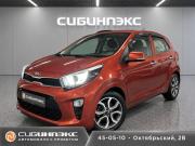 Kia Picanto III Кемерово  - изображение 7