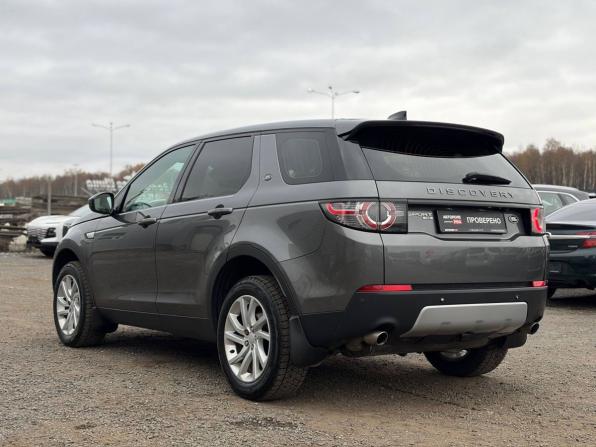 Land Rover Discovery Sport I с пробегом 2018 года, цена 2 050 000 рублей, 198000 км, внедорожник, Автокод Объявления