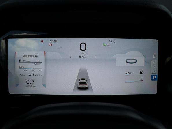 Geely Monjaro I с пробегом 2023 года, цена 3 210 000 рублей, 28000 км, внедорожник, Автокод Объявления