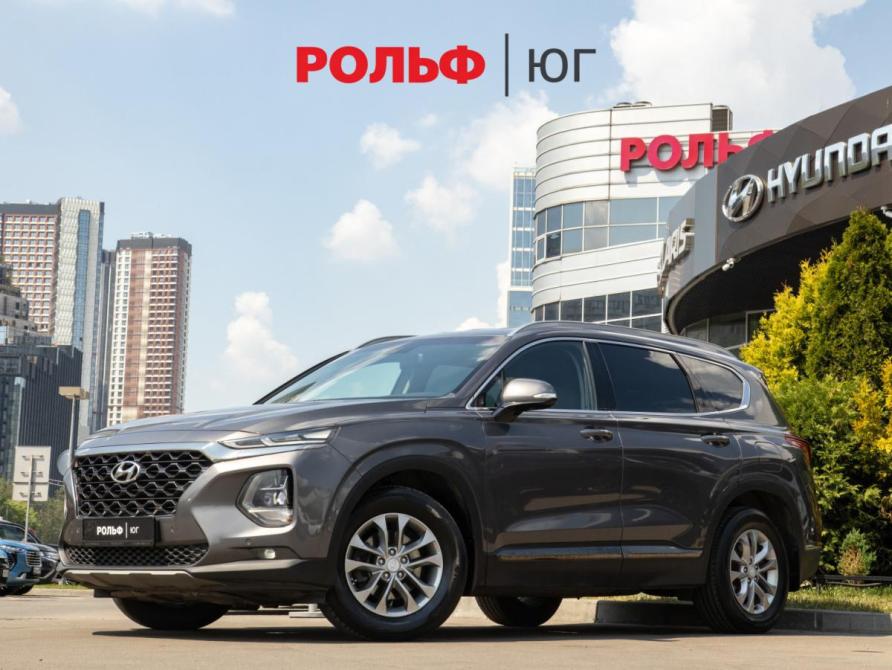Hyundai Santa Fe IV Москва  - изображение 1