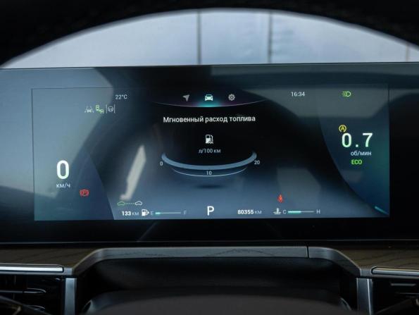 Chery Arrizo 8 с пробегом 2023 года, цена 1 900 000 рублей, 80355 км, седан, Автокод Объявления