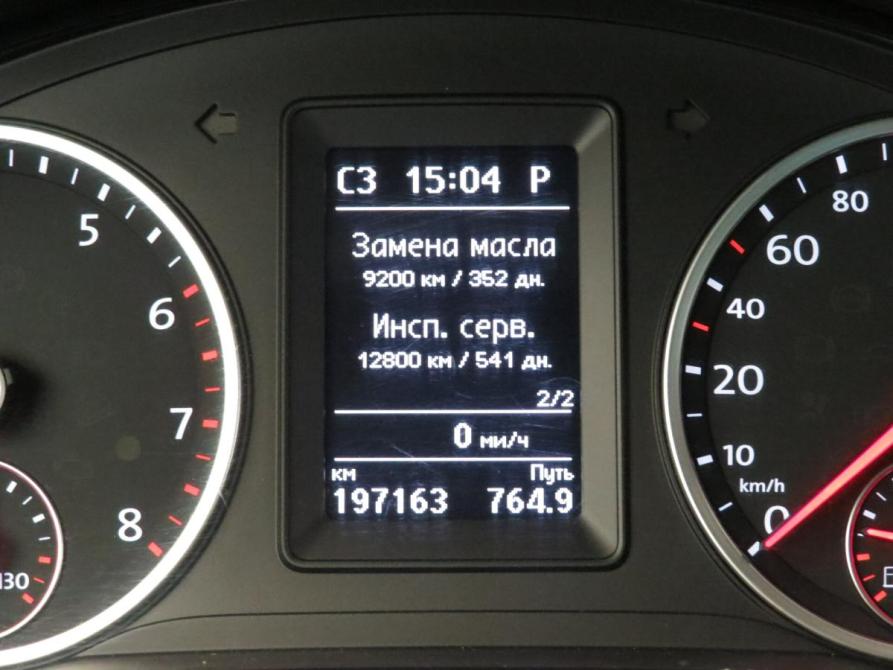 Volkswagen Tiguan I Рестайлинг Санкт-Петербург  - изображение 9