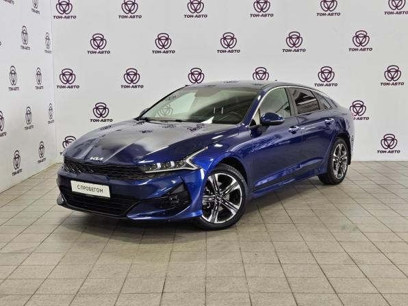 Kia K5 III с пробегом 2021 года, цена 2 065 000 рублей, 128631 км, седан, Автокод Объявления