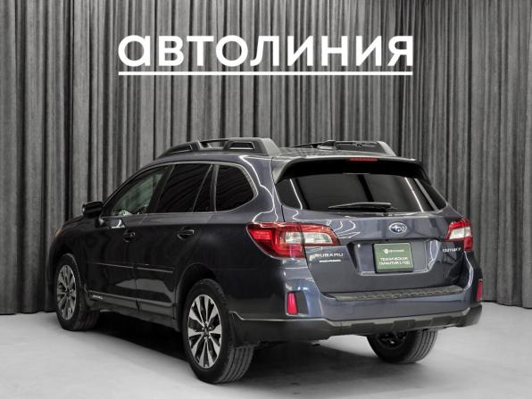 Subaru Outback V с пробегом 2016 года, цена 1 980 000 рублей, 160000 км, универсал, Автокод Объявления
