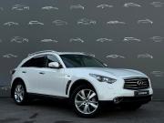 Infiniti FX II (S51) Рестайлинг Санкт-Петербург  - изображение 35