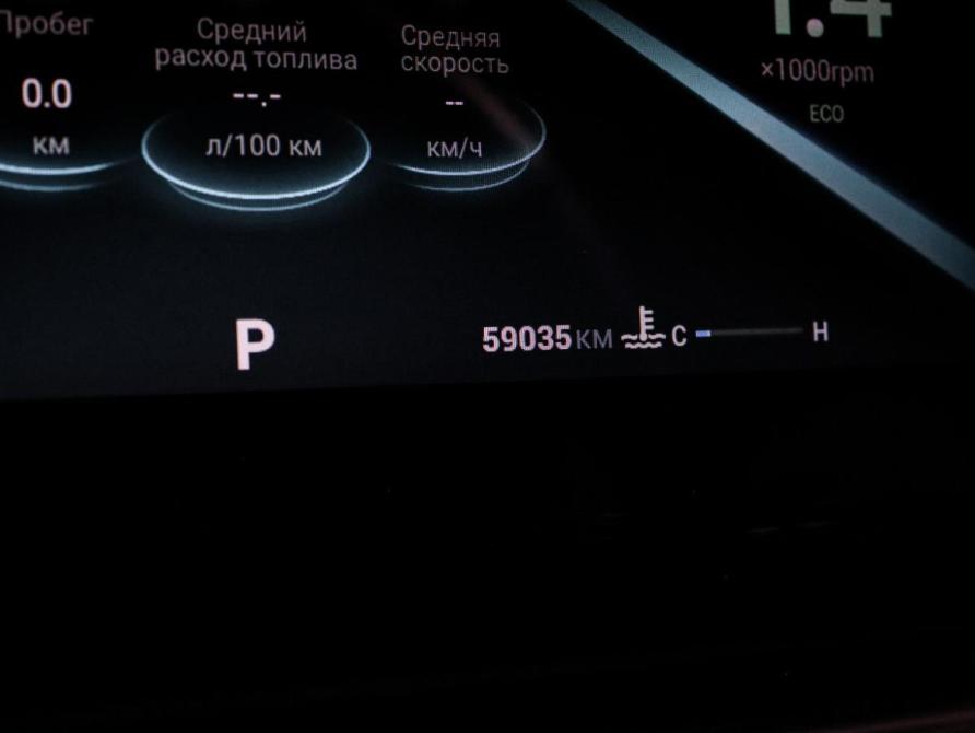 Omoda C5 I Москва  - изображение 11