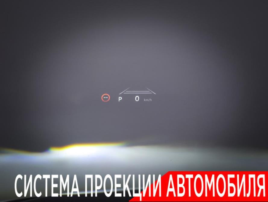 Toyota Camry IX (XV80) China Market Москва  - изображение 23