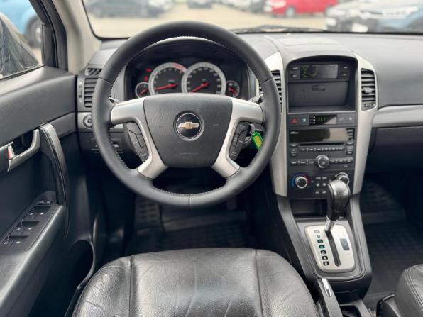 Chevrolet Captiva I с пробегом 2009 года, цена 1 095 000 рублей, 147000 км, внедорожник, Автокод Объявления