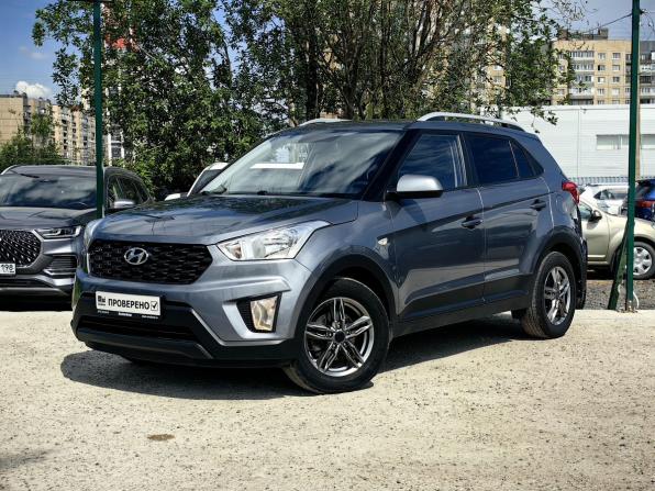 Hyundai Creta I Рестайлинг с пробегом 2020 года, цена 1 699 000 рублей, 35000 км, внедорожник, Автокод Объявления