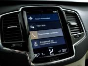 Volvo XC90 II Рестайлинг 1 Санкт-Петербург  - изображение 44