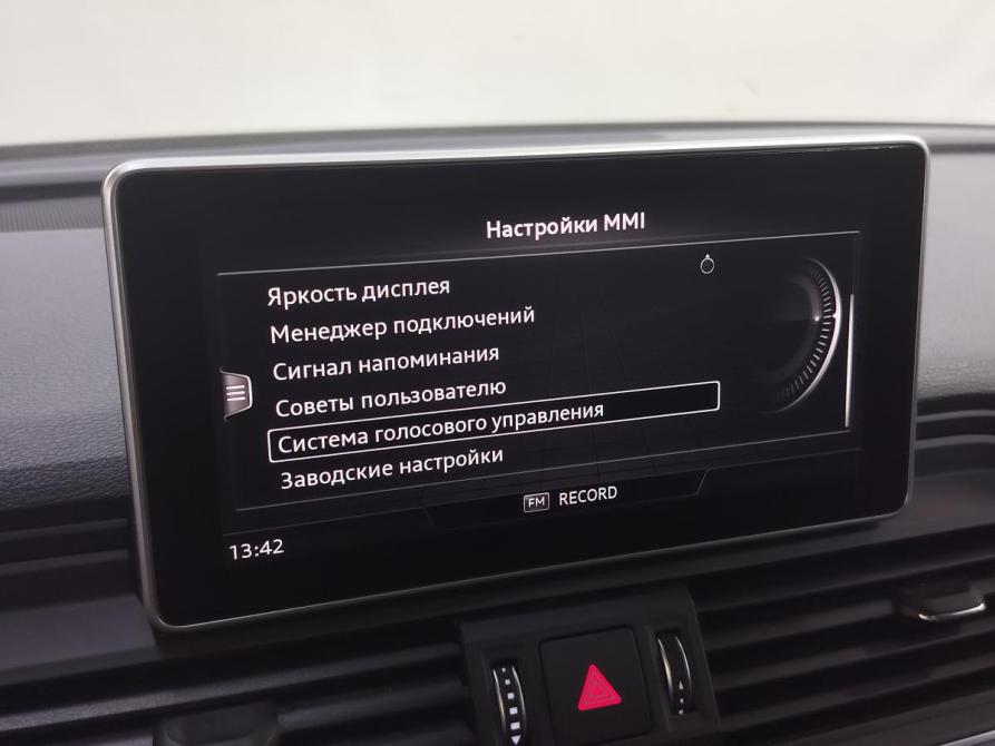 Audi Q5 II (FY) Санкт-Петербург  - изображение 20