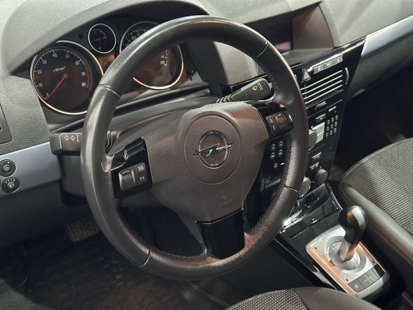 Opel Astra H Рестайлинг с пробегом 2008 года, цена 599 000 рублей, 115000 км, седан, Автокод Объявления