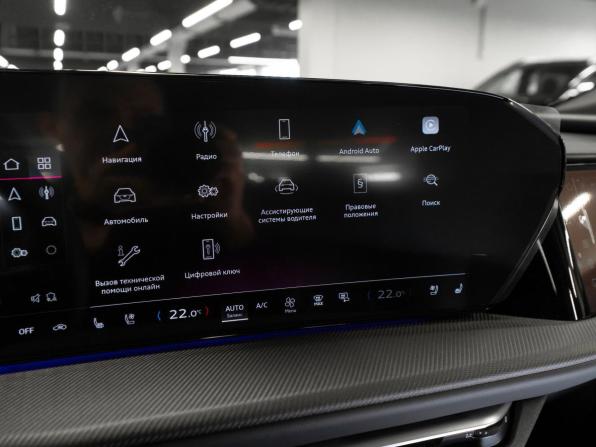 Audi Q5 III с пробегом 2026 года, цена 6 040 000 рублей, 11 км, внедорожник, Автокод Объявления