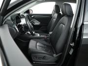 Audi Q3 II (F3) Москва  - изображение 36
