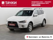 Mitsubishi Outlander II Рестайлинг Красноярск  - изображение 23