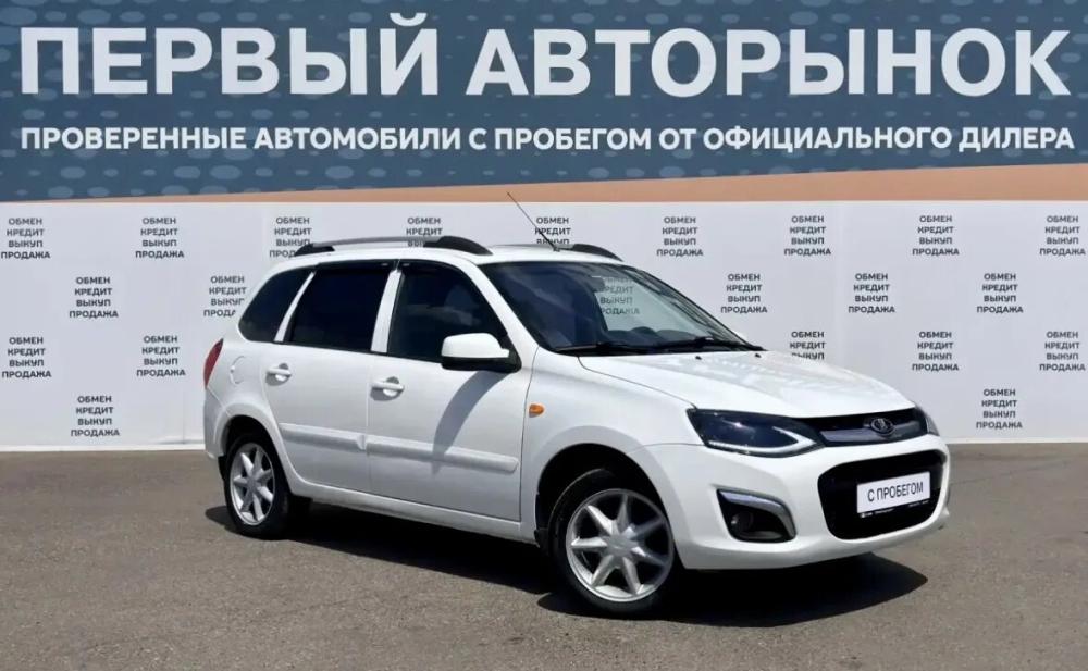 Lada (ВАЗ) Kalina II Краснодар  - изображение 3