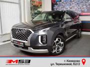 Hyundai Palisade I Кемерово  - изображение 29