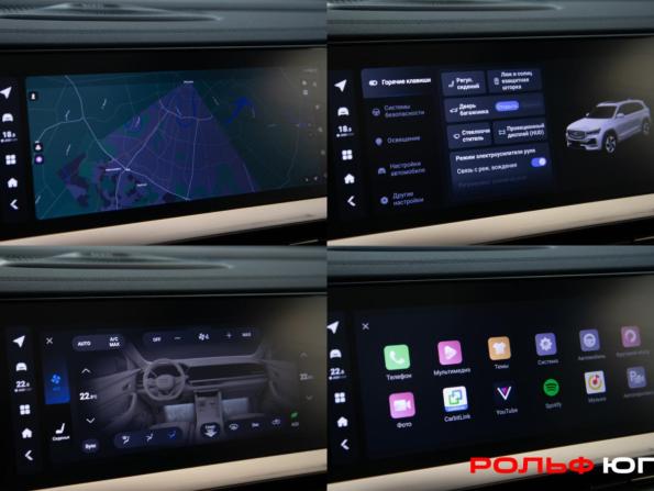 Geely Monjaro I с пробегом 2023 года, цена 2 948 000 рублей, 63328 км, внедорожник, Автокод Объявления