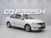 Skoda Rapid I Ростов-на-Дону  - изображение 15