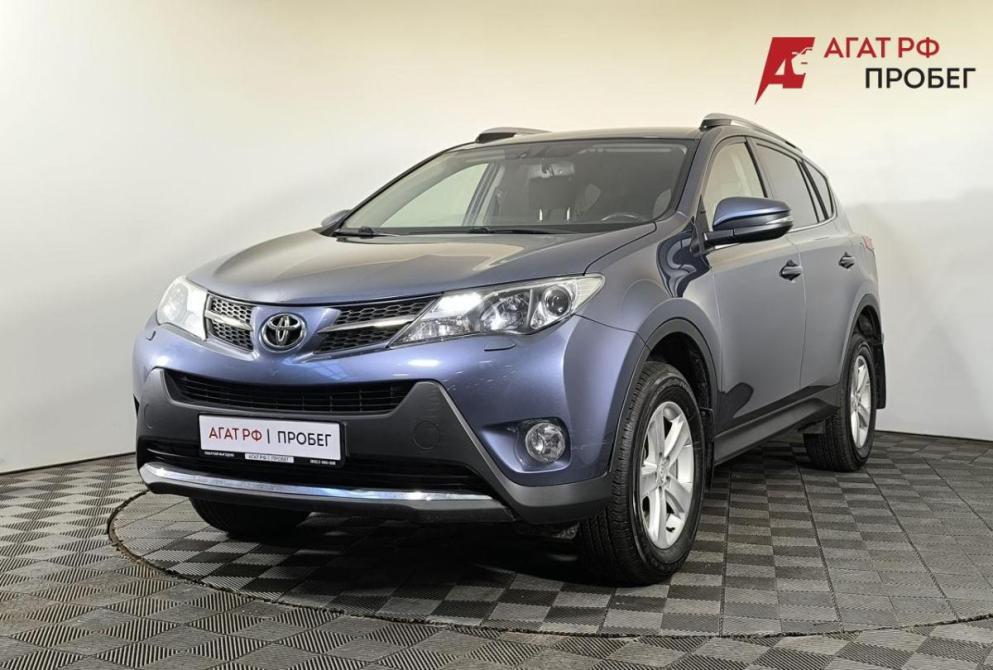 Toyota RAV4 IV (XA40) Нижний Новгород  - изображение 1