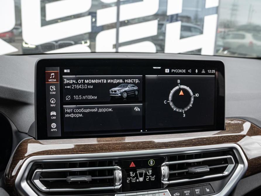BMW X4 II (G02) Рестайлинг Краснодар  - изображение 13
