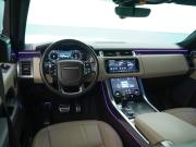 Land Rover Range Rover IV Рестайлинг Москва  - изображение 34
